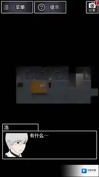 青鬼2难点通关攻略 青鬼2任务攻略