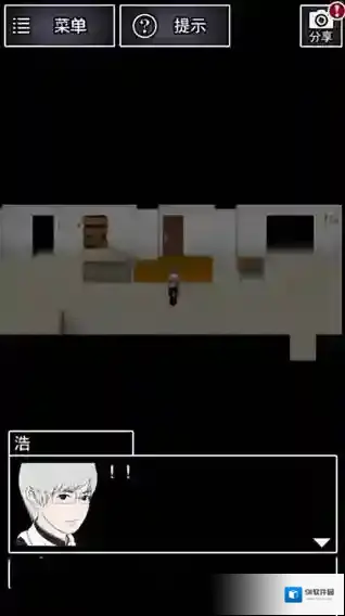 青鬼2难点通关攻略 青鬼2任务攻略