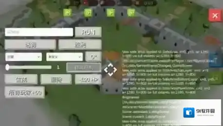 siegeup无限资源版下载地址是什么