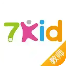 7Kid教师端应用2025-7Kid教师端官方最新版Androidv3.21.0