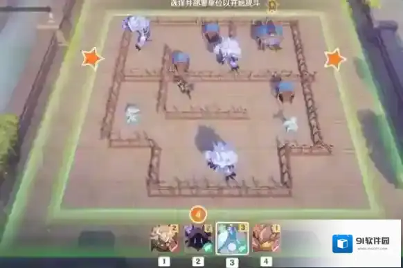 原神雨阵奔流之述演第九关怎么过?第9关如从山间落下的雨滴攻略