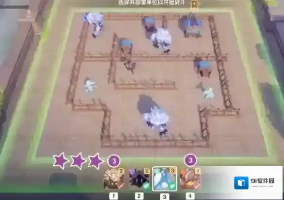 原神雨阵奔流之述演第九关怎么过?第9关如从山间落下的雨滴攻略