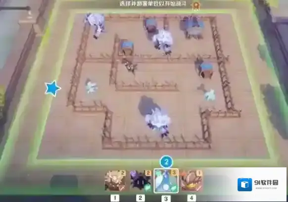 原神雨阵奔流之述演第九关怎么过?第9关如从山间落下的雨滴攻略