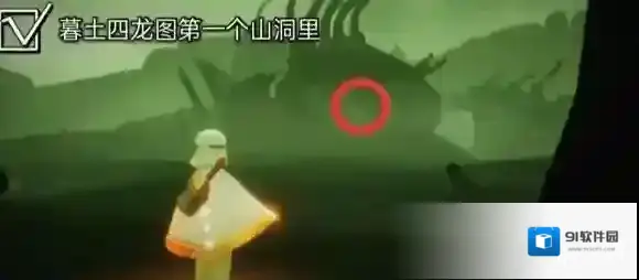 光遇大蜡烛位置3.22 光遇3月22日大蜡烛在哪