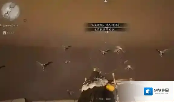 燕云十六声千营一呼心法怎么获得-燕云十六声千营一呼心法获取方法