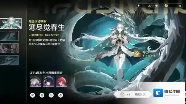 鸣潮今汐怎么玩