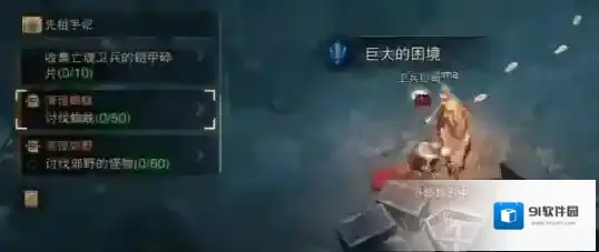 暗黑破坏神不朽国际服快速升级攻略 暗黑破坏神不朽国际服如何快速升级