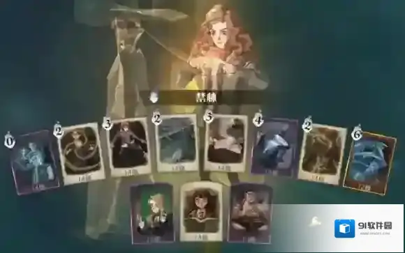 哈利波特魔法觉醒呼神护卫禁林第二章怎么过 哈利波特魔法觉醒呼神护卫禁林第二章通关攻略