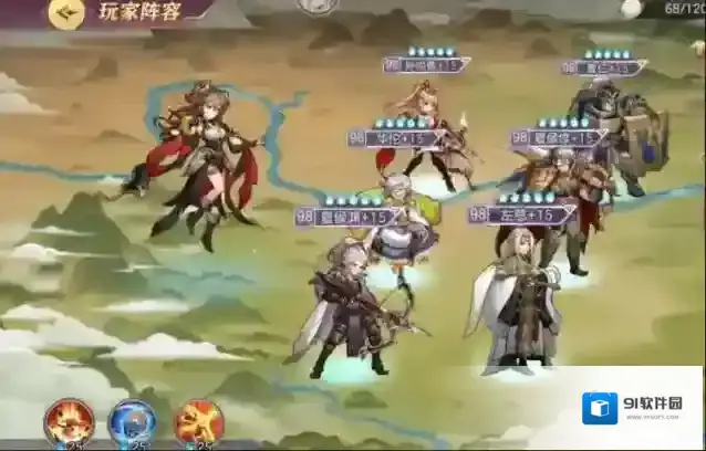 三国志幻想大陆天象队怎么玩 武将上阵位置一览