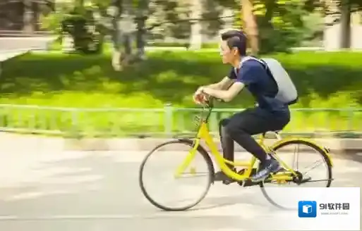 《ofo》不锁车会怎么样？ofo不锁车还收费吗