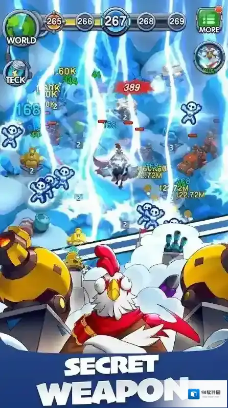 Rooster Defense Rooster Defense