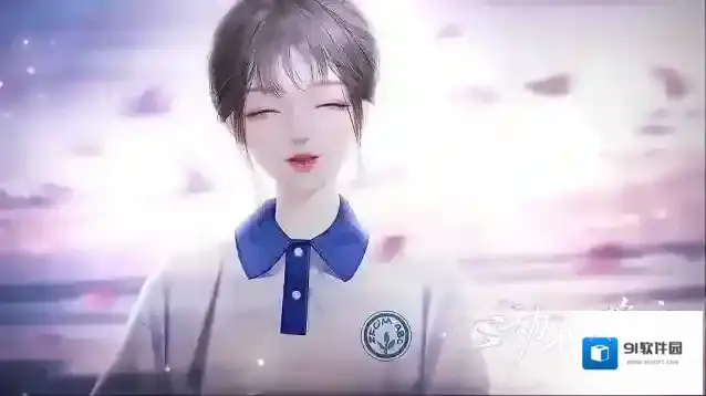心动收藏家