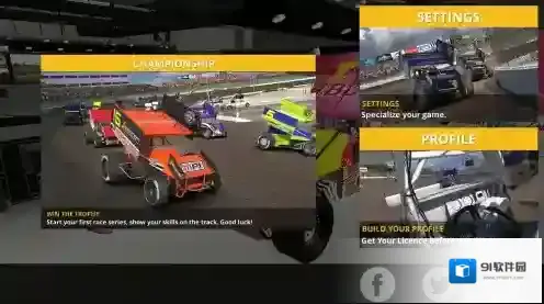 歹徒斯普林特赛车 歹徒斯普林特赛车