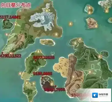 创造与魔法炒瓜子如何做?创造与魔法炒瓜子有哪些作用?