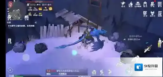 冰原守卫者一条龙什么意思