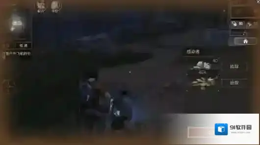 明日之后叛军士兵在哪里 怎么快速击败他们