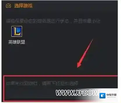 快手直播快手