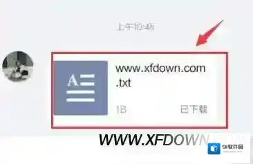 手机qq好友