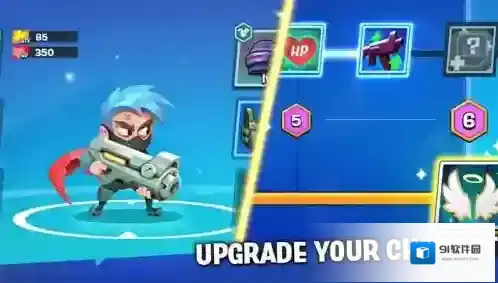 前锋射手安卓版关卡