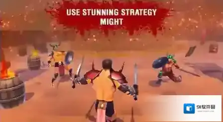 沙与血之王利用