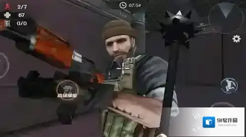 荒漠逃生沙漠逃生