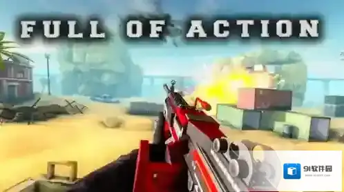 荒漠枪手射击敌人