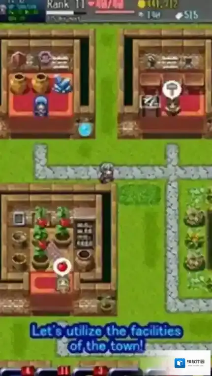 无止境地牢探索