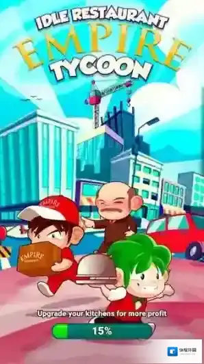 空闲餐厅帝国大亨做好