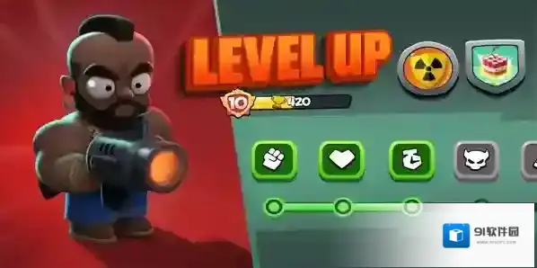 皇家兄弟混乱射手多人联机