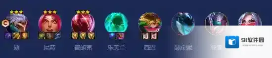 金铲铲之战阵容