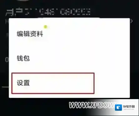 抖音长视频
