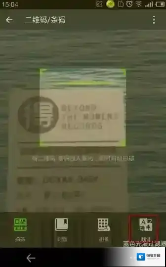 微信小编