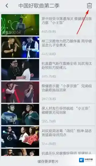 搜狐视频点击