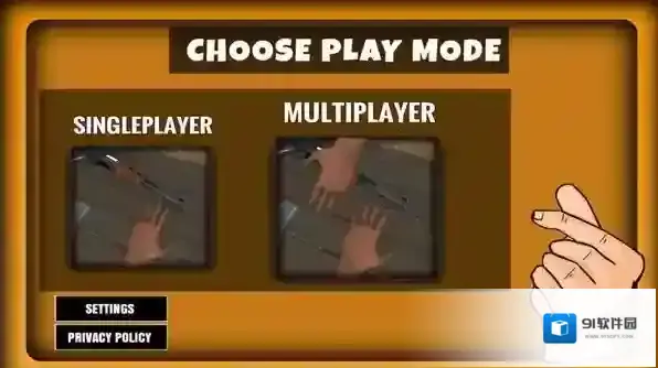 手掌模拟器II抓取