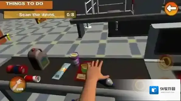 手掌模拟器II特性