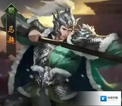 热血群英传群英传