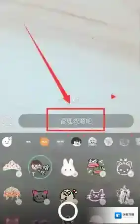 B612咔叽就可以
