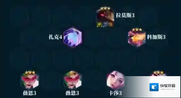 云顶之弈科技枪
