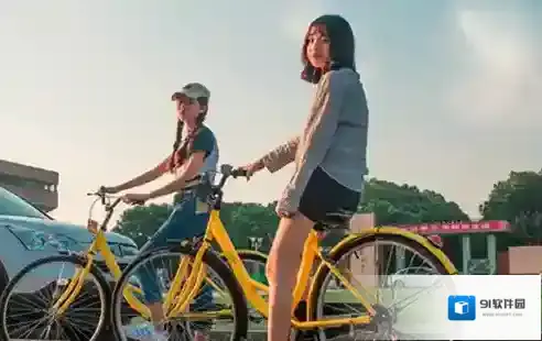 《ofo共享单车》具体收费标准介绍