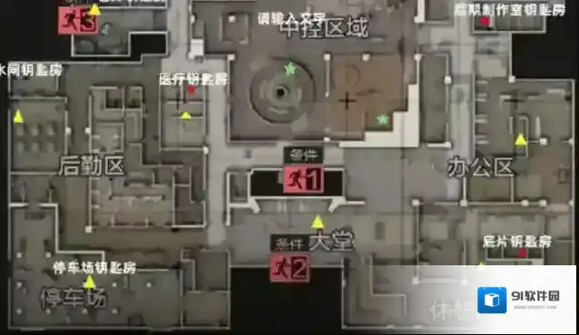 暗区突围打造武器如何分配资源