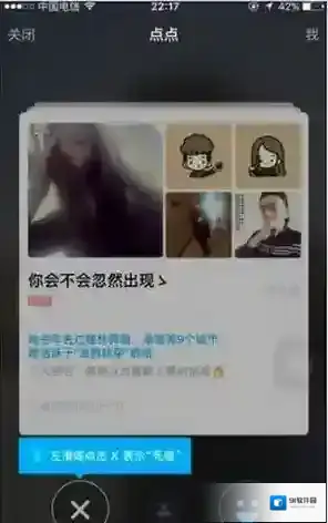寂陌陌生交友陌陌