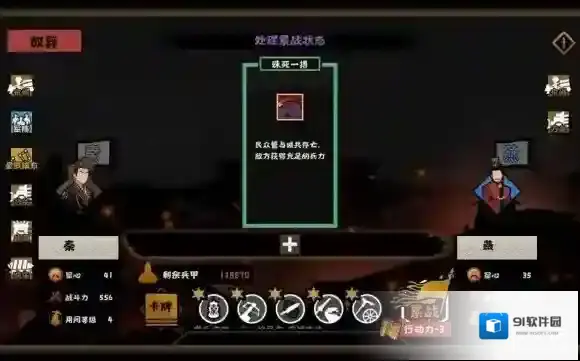 无悔入华夏无悔