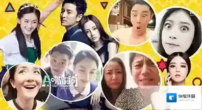 小咖秀点击
