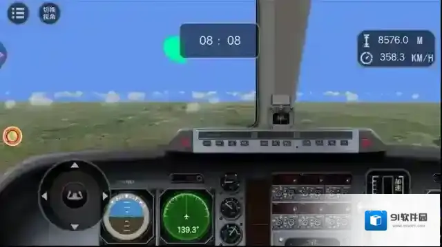 起飞舰载机最新版导弹