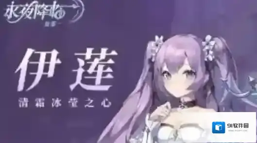 永夜降临复苏强度