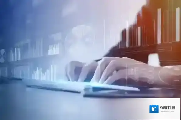 翻译软件文档翻译