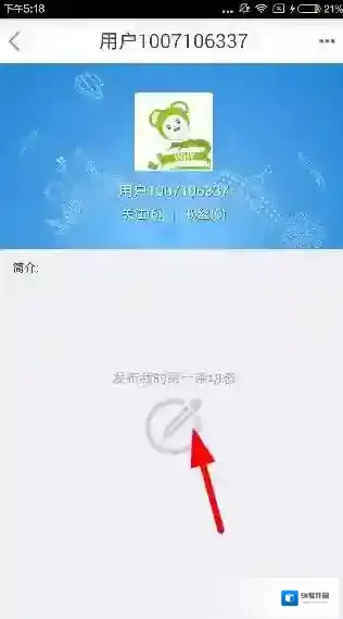孩子王图片