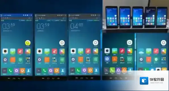 《Total Control》手机APP性能测试功能使用说明