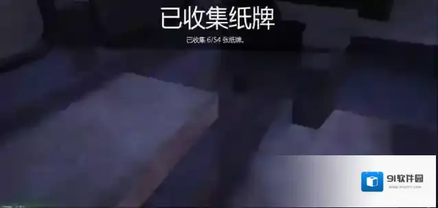 GTA5我们要