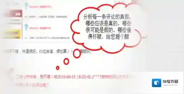 浏览器电脑浏览器